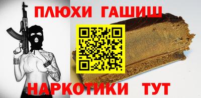 хмурый Волгодонск