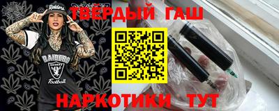 хмурый Волгодонск