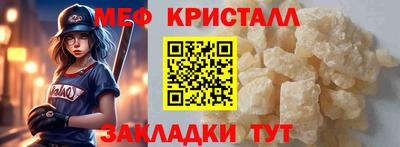 PSILOCYBIN Беслан