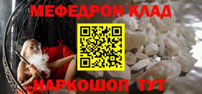 МДПВ Берёзовский