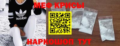 герыч Волжский