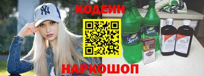 хмурый Волгодонск