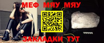 кокаин перу Бийск