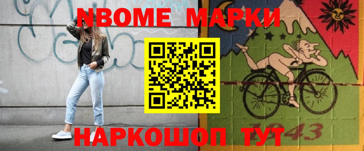 LSD-25 экстази кислота  Вход с VPN  Звенигород  LSD-25 экстази ecstasy 