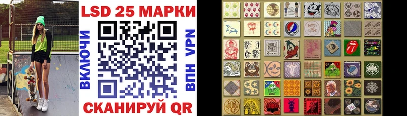 Марки NBOMe 1,5мг Звенигород
