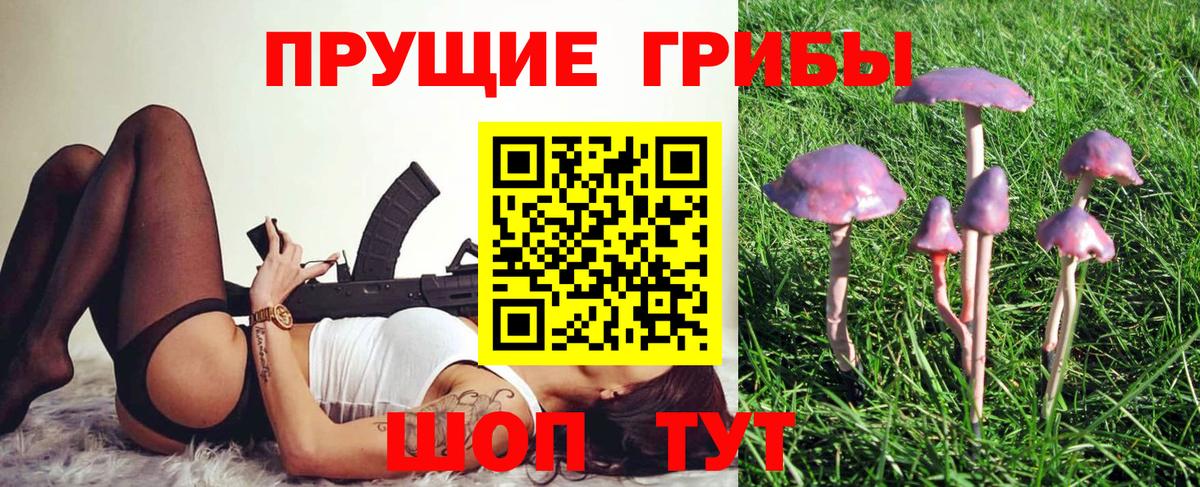 Вейп ТГК  Меф  Звенигород  Вход с VPN  КОКАИН  Гашиш  Мефедрон кристаллы  Канабис 