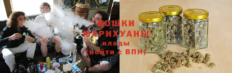 МАРИХУАНА Ganja  Звенигород 